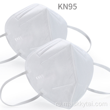 Дышащая одноразовая маска для лица Kn95